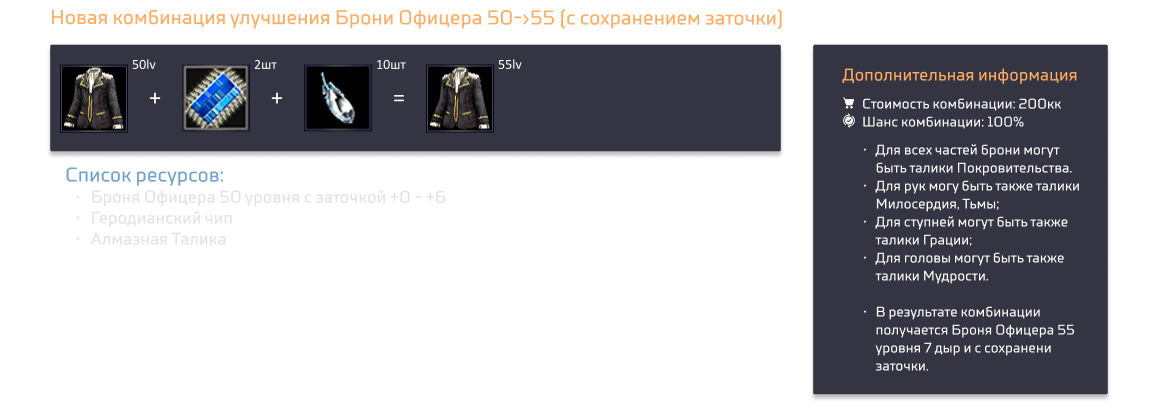 1790960391734.png
