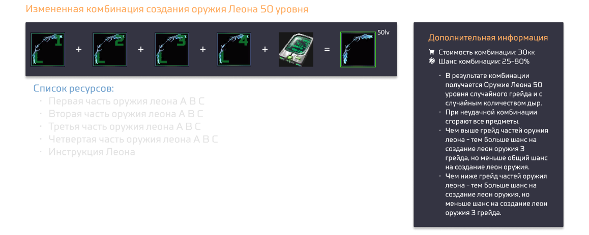 1790960402947.png