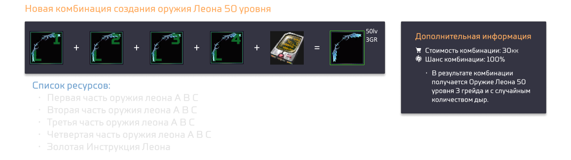 1790960405435.png