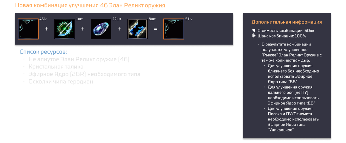 1790960413210.png