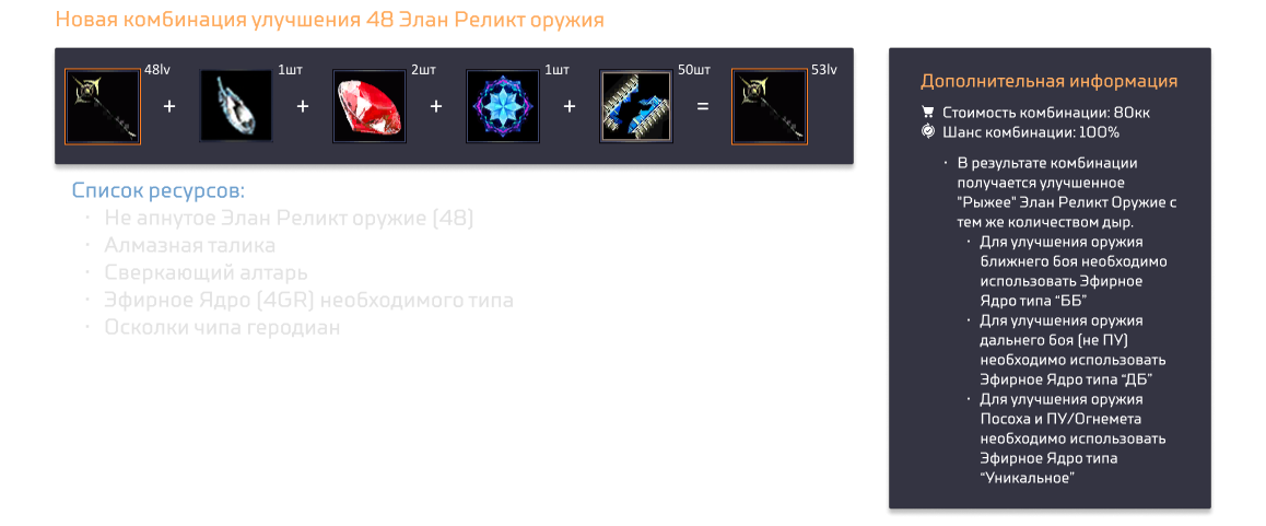 1790960417429.png