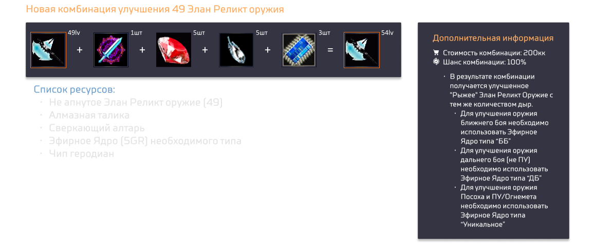 1790960419610.png