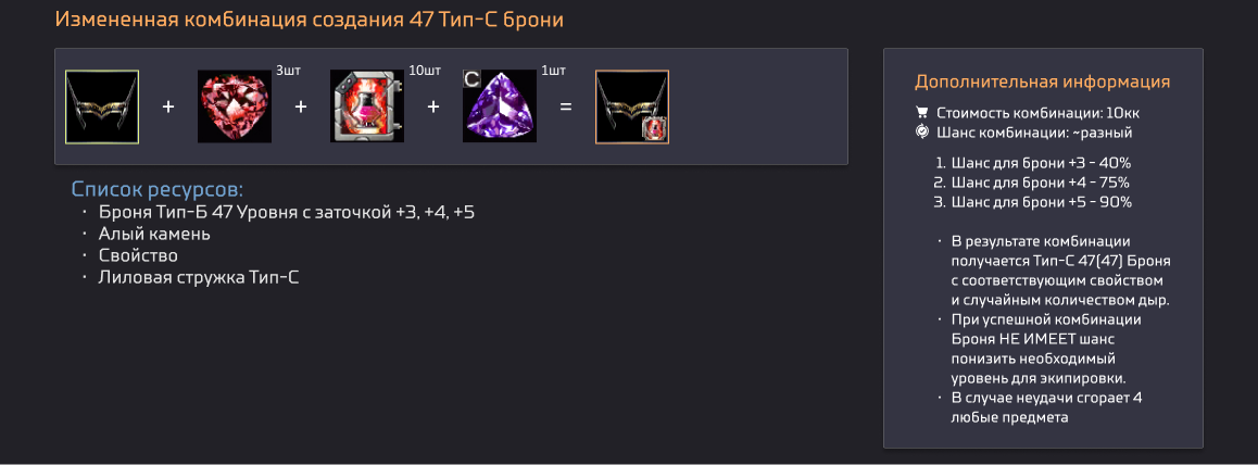 1790960428619.png