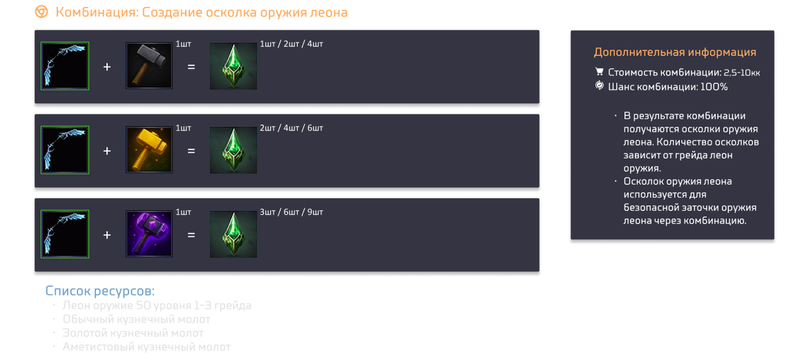 1790960457426.png