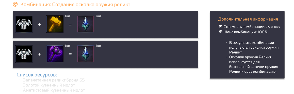 1790960474951.png