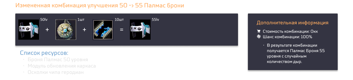 1790960499264.png