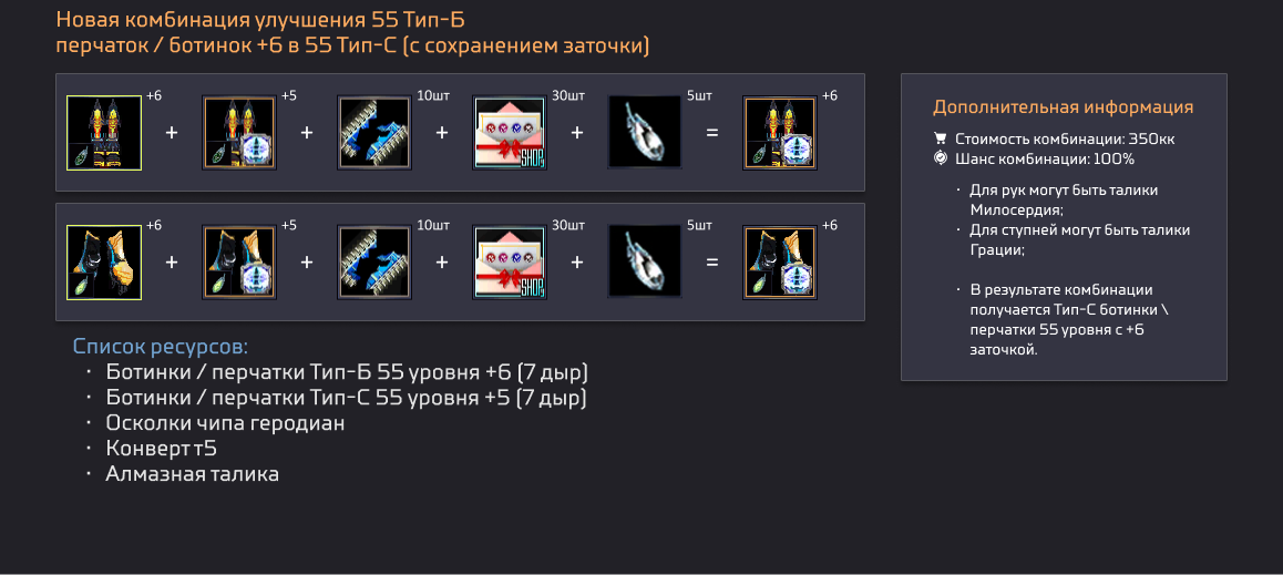 1790960522845.png