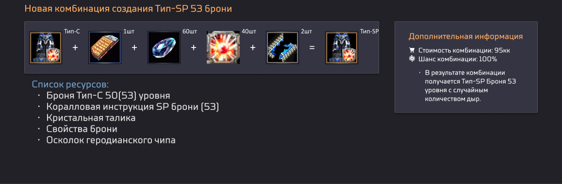 1790960532787.png