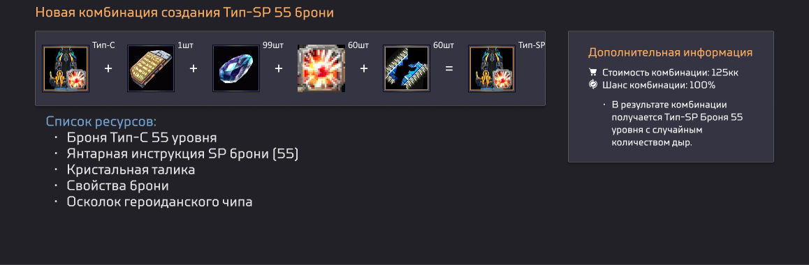 1790960536070.png