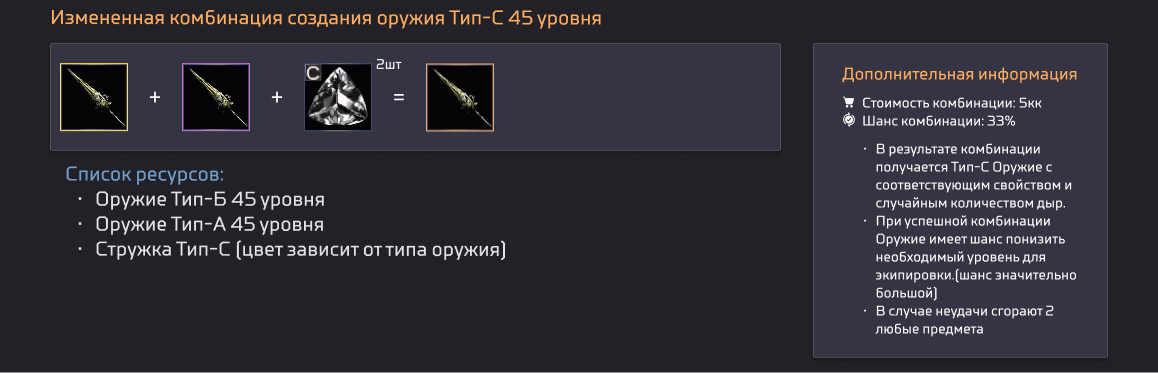 1790960546640.png