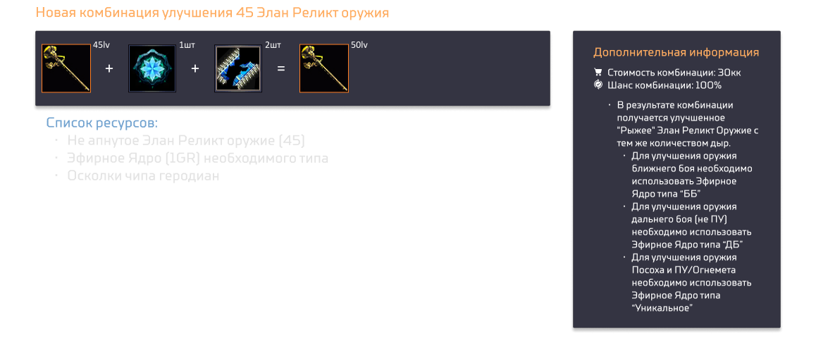 1790960582893.png