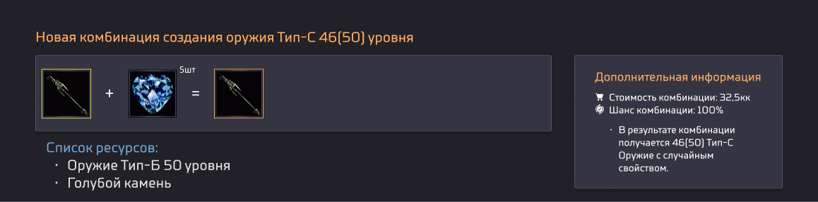 1790960738585.png