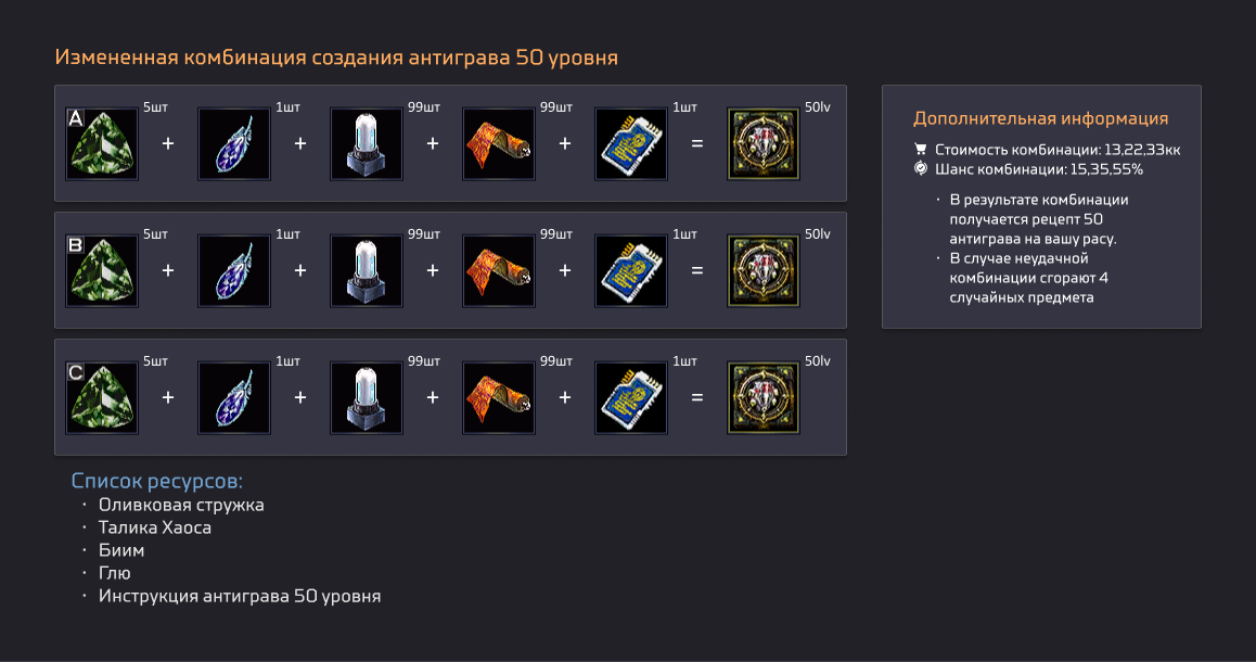1790960744027.png