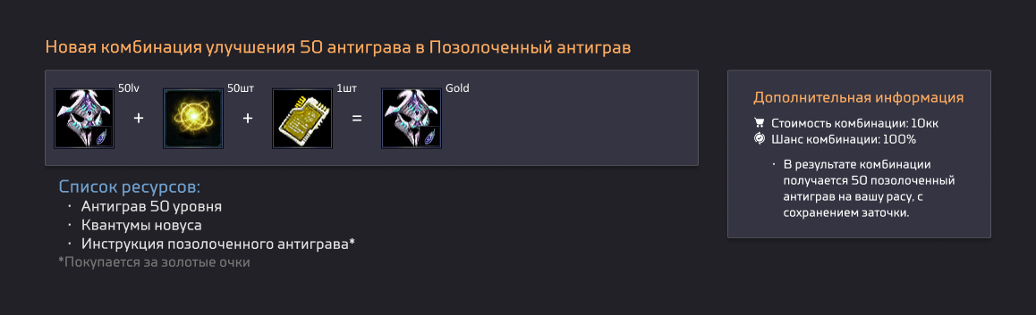 1790960755972.png