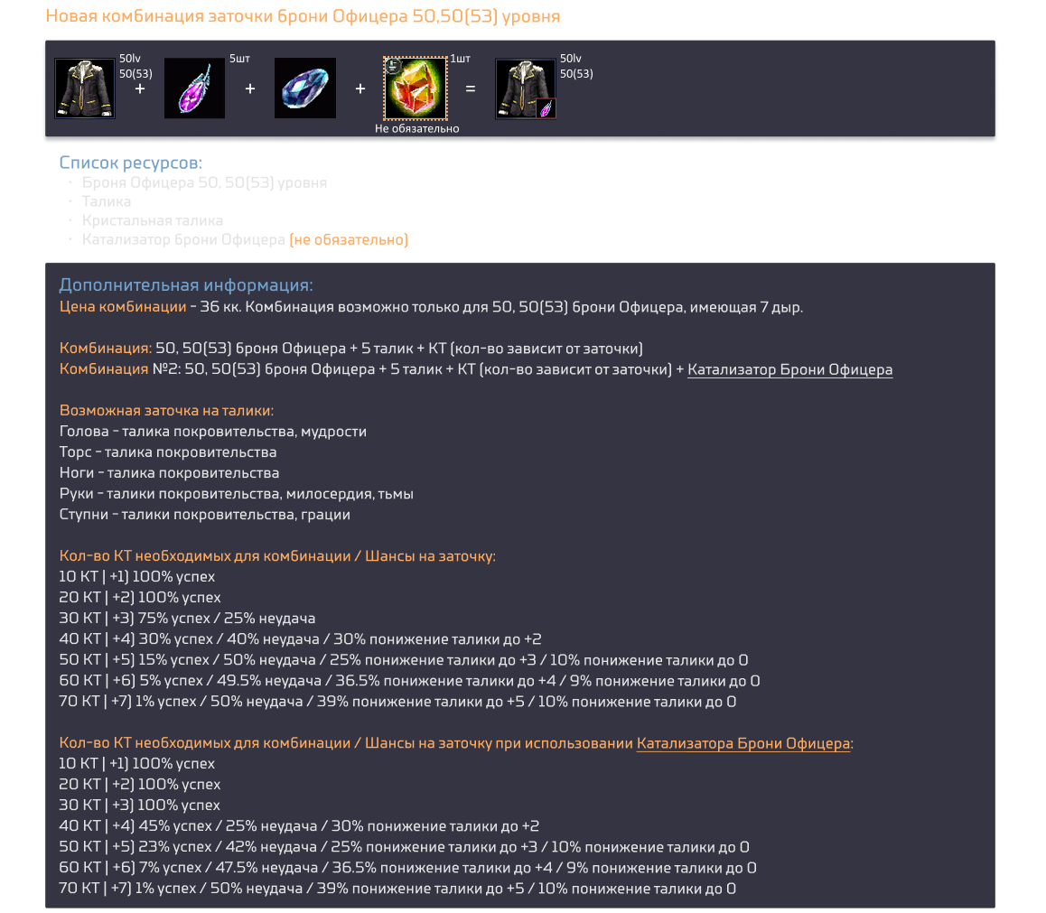 1790960815339.png