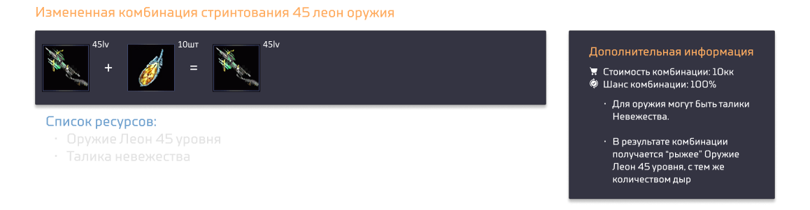1790961013976.png