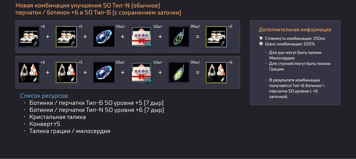 1790961213520.png