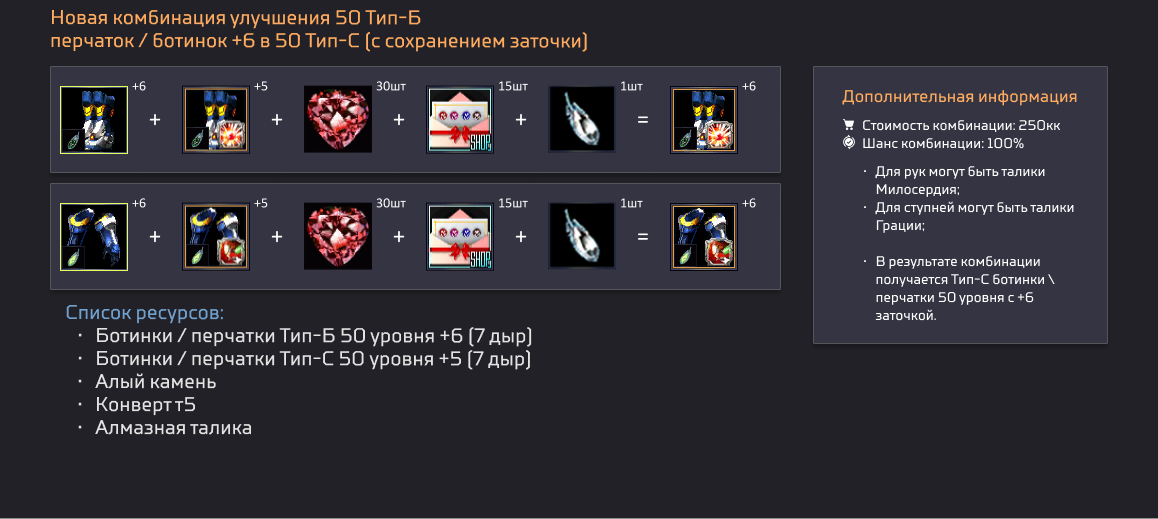 1790961218032.png