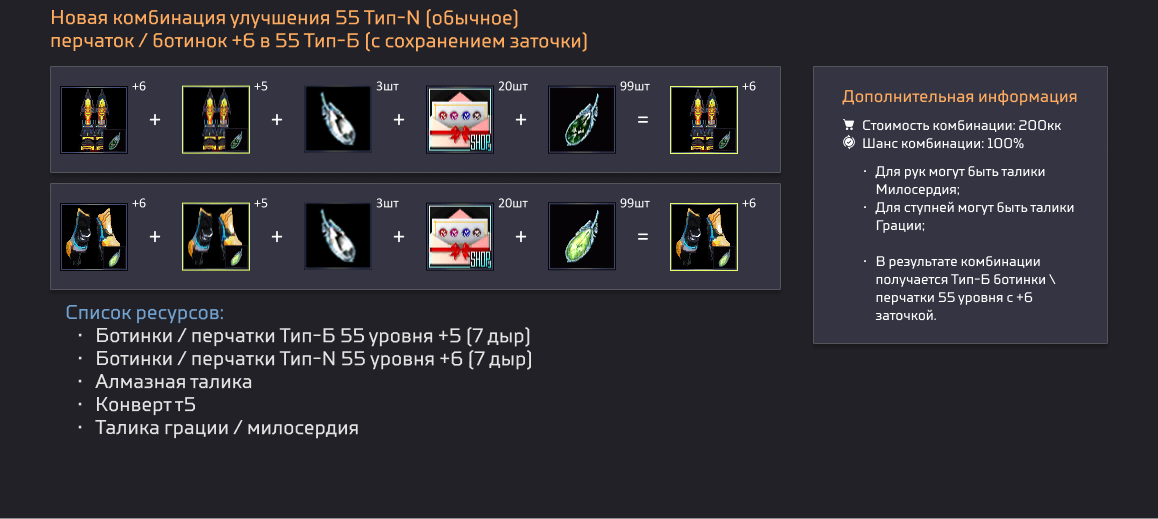 1790961222461.png