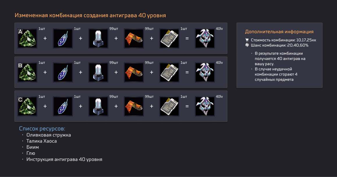 1790961240882.png