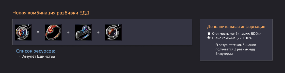 1790961254071.png