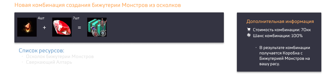 1790961267709.png
