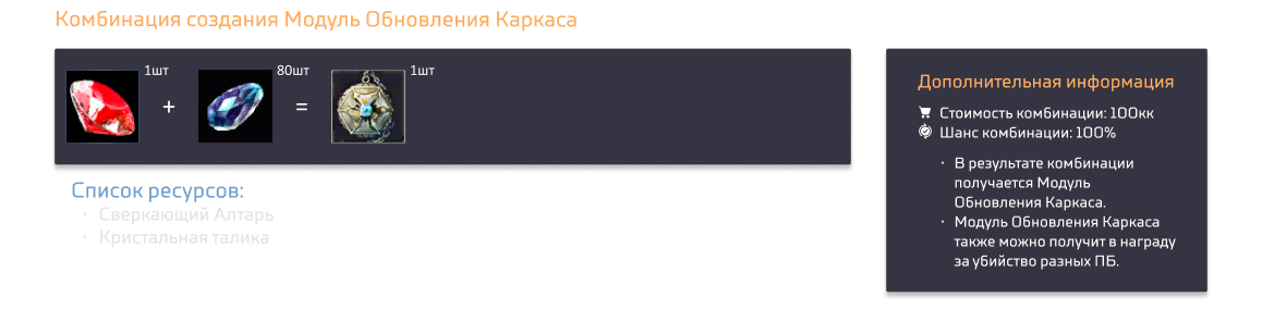1790961282093.png