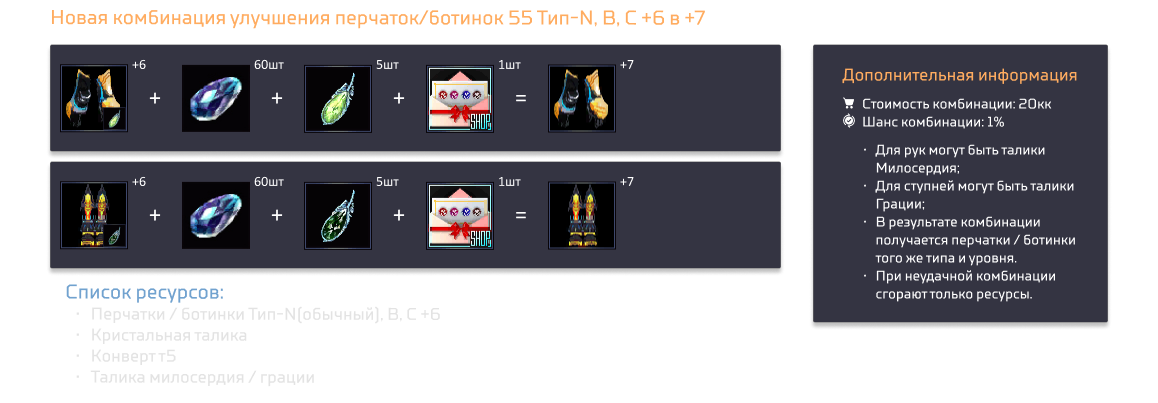 1790961321385.png