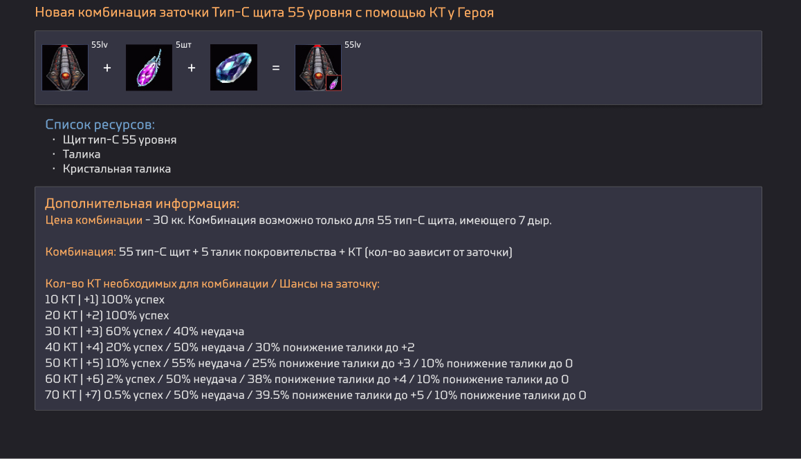 1790961373417.png