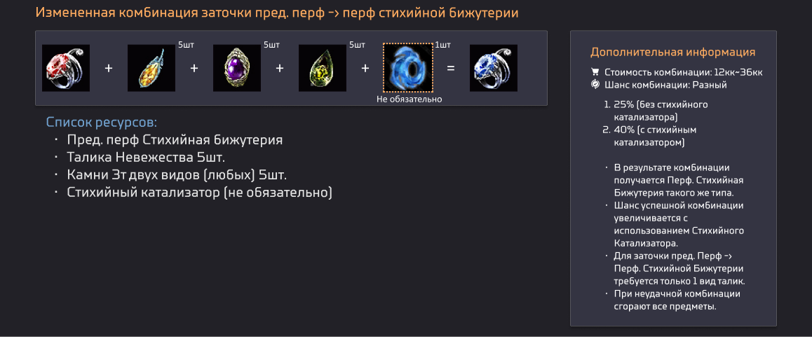 1790961381689.png