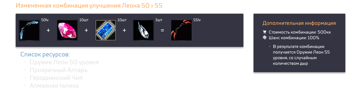 1790961416240.png