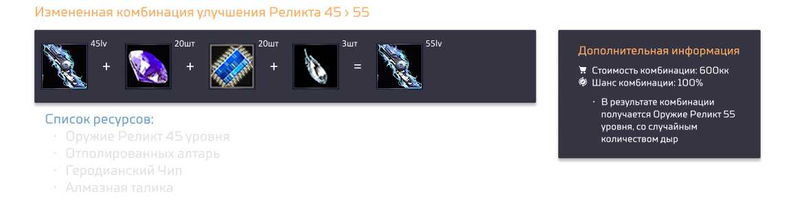 1790961425046.png