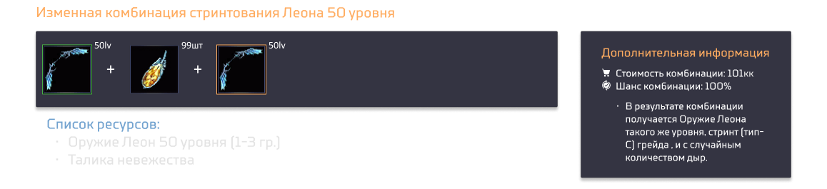1790961489183.png