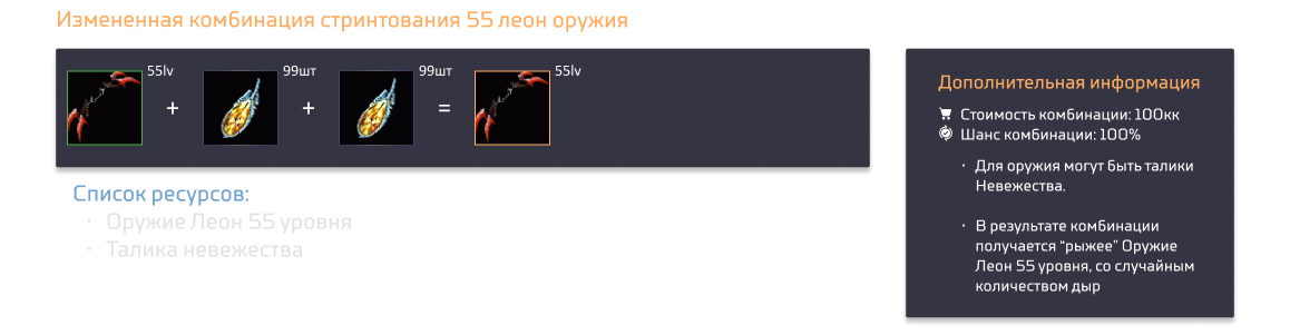 1790961515032.png