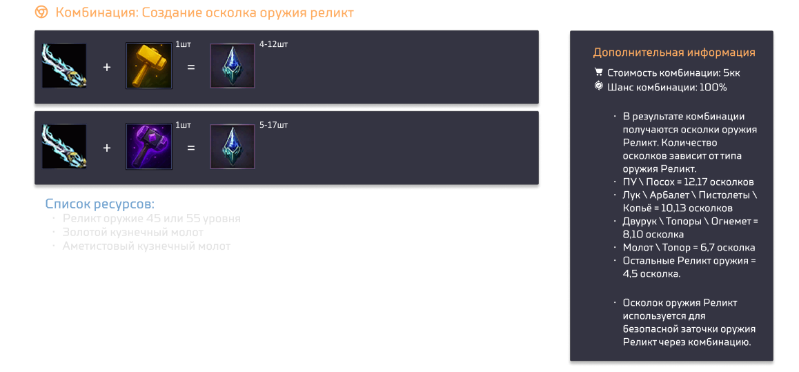 1790962029630.png
