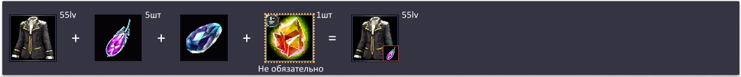 1790972743727.png