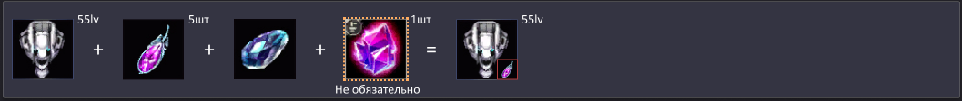 1790972750823.png