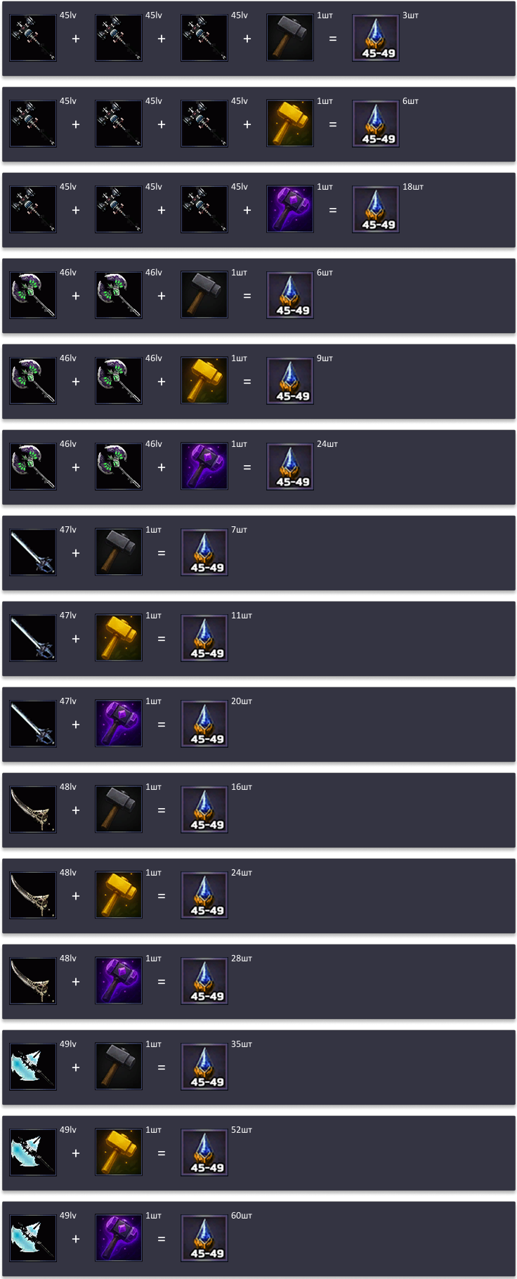 1790972908571.png