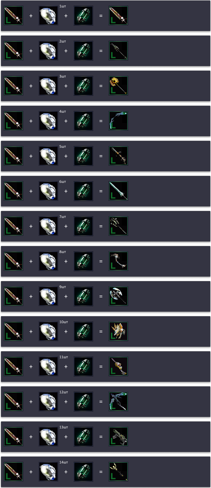 1790973008576.png