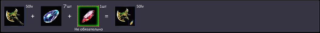 1790973013141.png