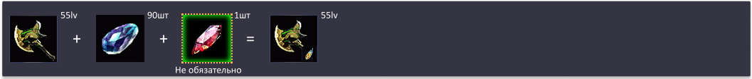 1790973022828.png