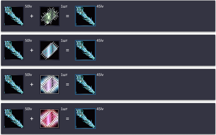 1790973026501.png