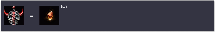 1790973072050.png