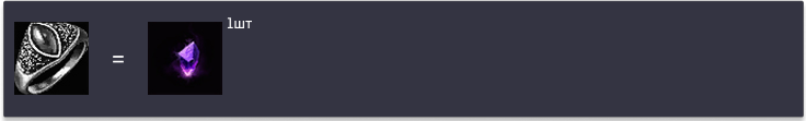 1790973115185.png