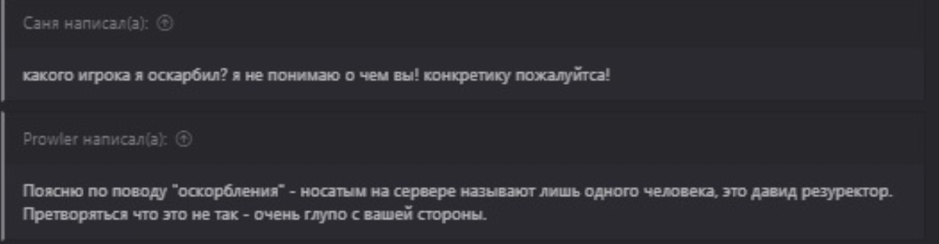 1790977726087.png