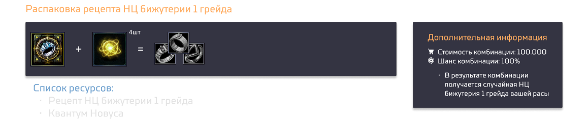 1791111604749.png