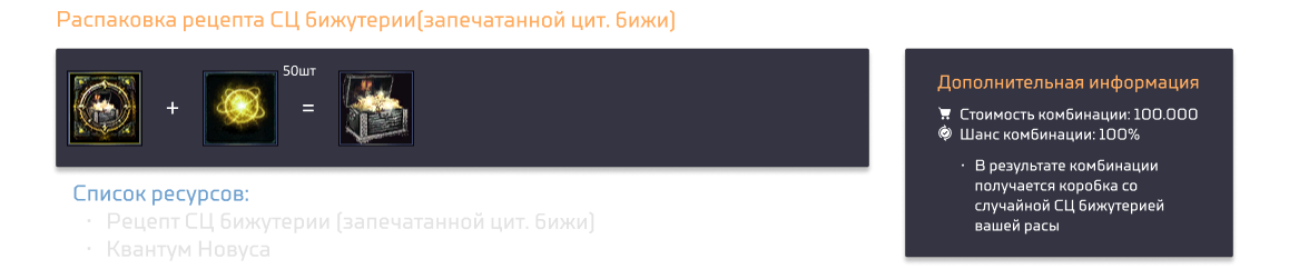 1791111623844.png
