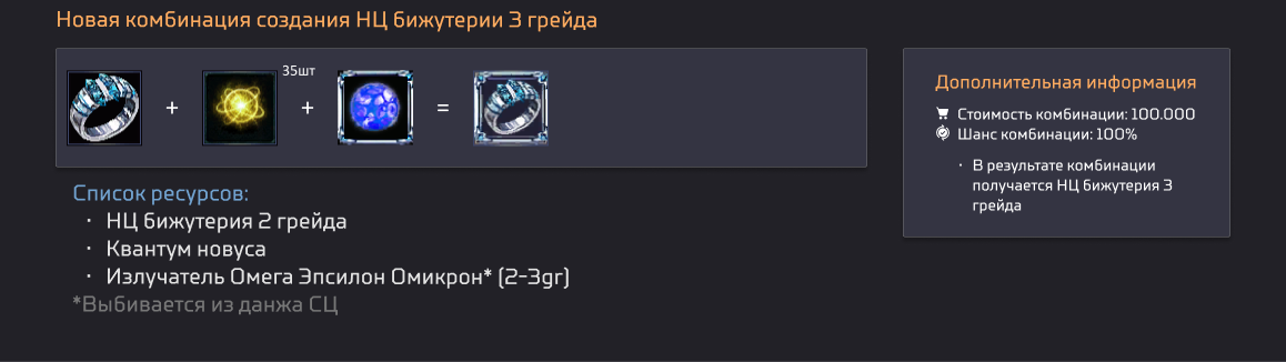 1791111636469.png