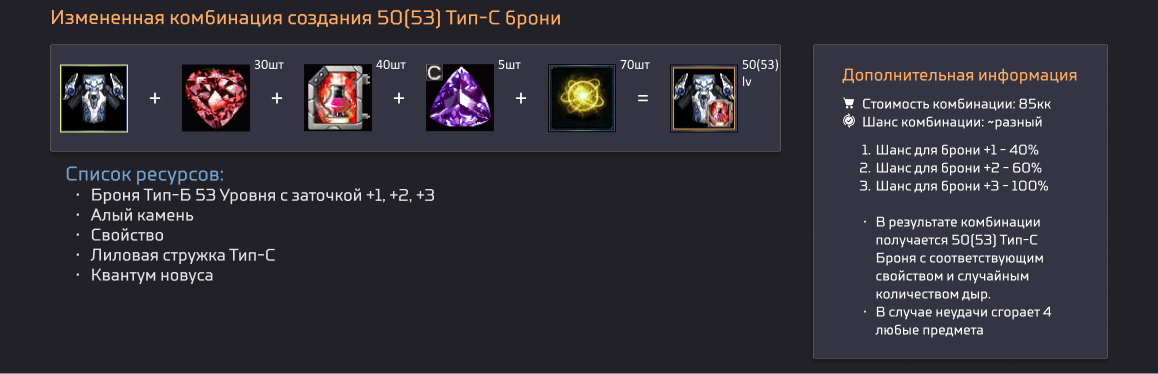 1791111656334.png