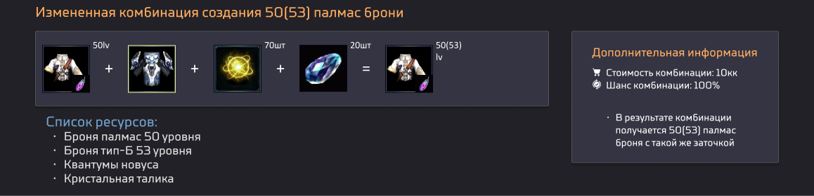 1791111664329.png